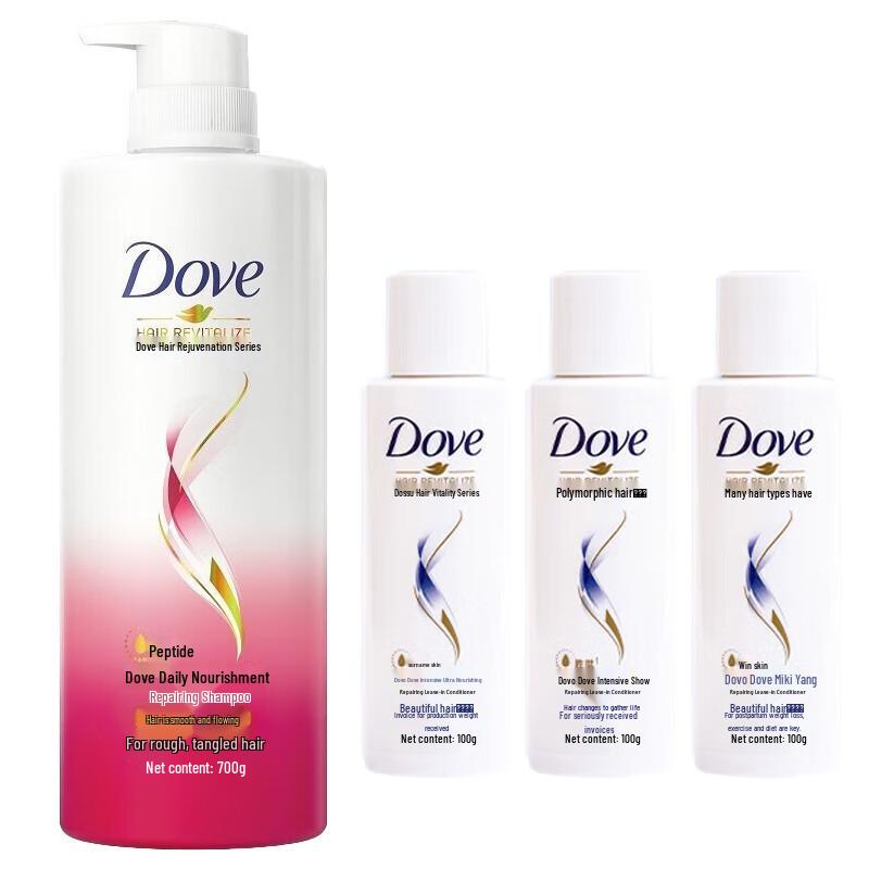 Dove Daily Nourishing Shampoo & Essence Set