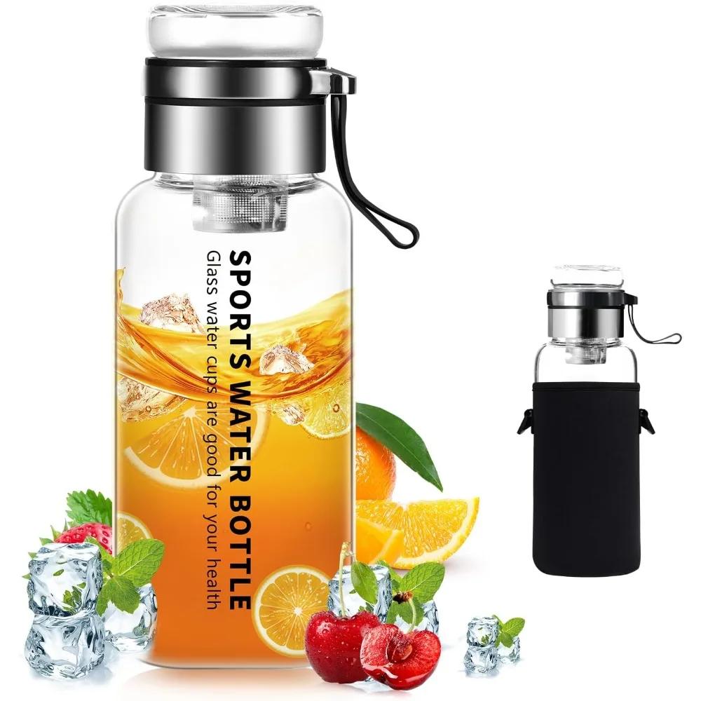 

32 oz Glass Water Bottles Large Clear Borosilicate Glass Water Bottle with Stainless Tea Infuser Kitchen Tools 1L