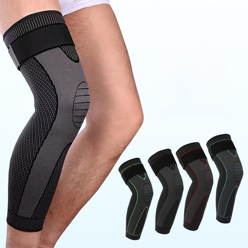 Nylon Knit Extended Compression Knee Brace with Pressure Band L