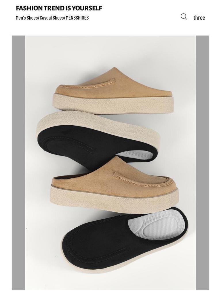 Sabots Birken pour hommes, modèle 2025, sans talon.: Chaussures décontractées tendance à semelles épaisses qui augmentent la hauteur