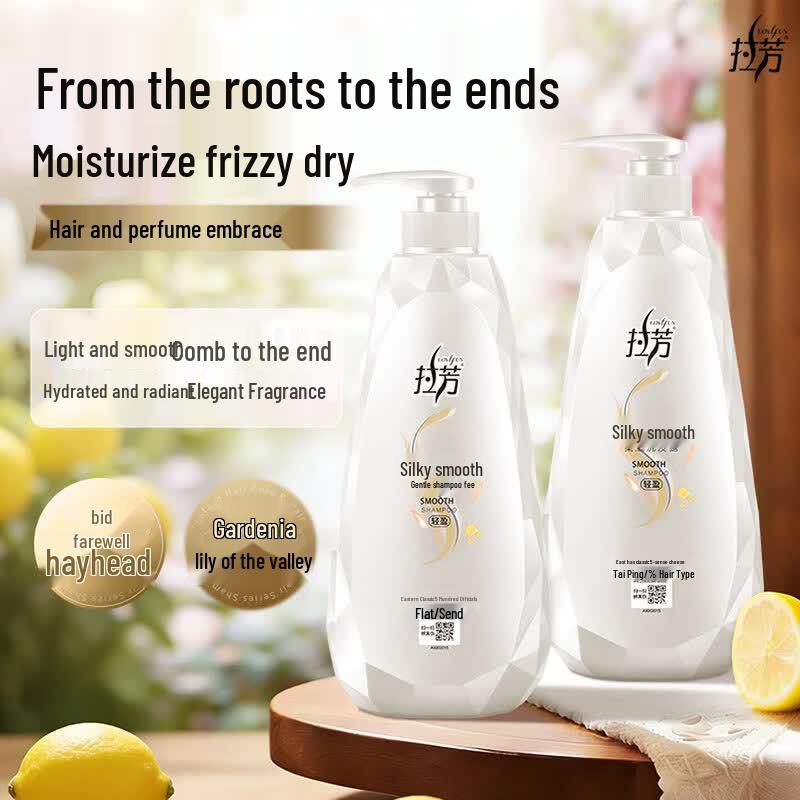 LaFang Silky Smooth Shampoo 750ml