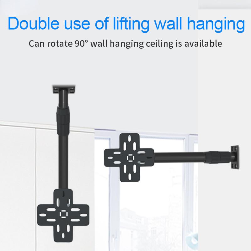 3D Holographic Fan Stand Lifting Holographic Support Multi-functional Advertising Machine Bracket Ceiling Support