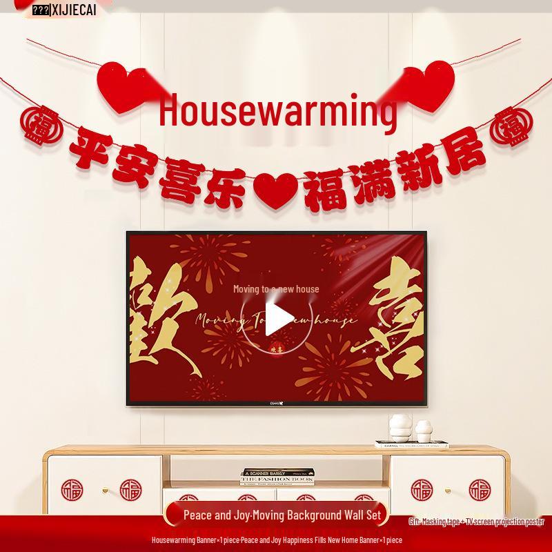 

Housewarming Decorations: New Home Wall Ornaments and Couplets for Living Room