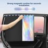 Universal Car Magnetic Sunshade Laser Sunshade Full Sunshade Sunscreen Isolation Curtain General Automotive Curtain Accessories