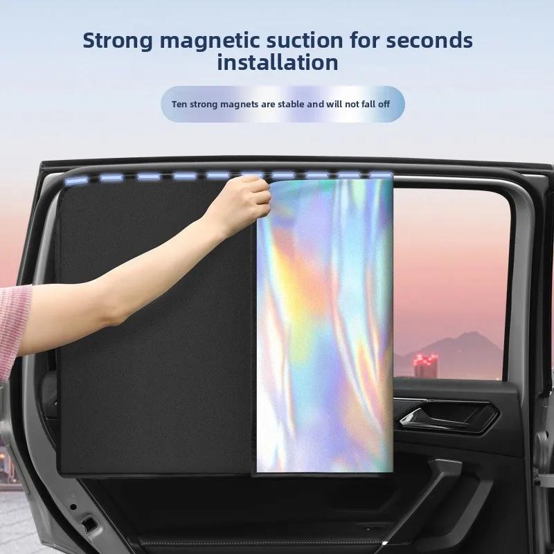 Universal Car Magnetic Sunshade Laser Sunshade Full Sunshade Sunscreen Isolation Curtain General Automotive Curtain Accessories