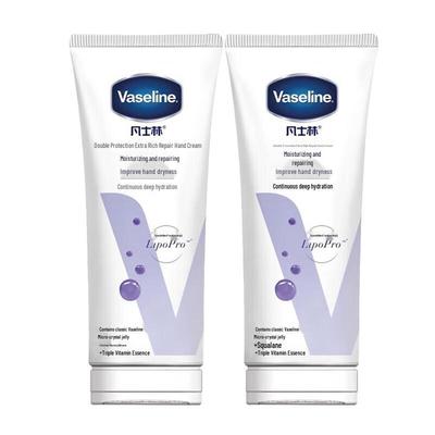 Vaseline Intensive Care Hand Cream Duo