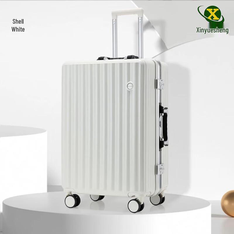 

Xinyuesheng 20-inch Aluminum Frame Smart Luggage