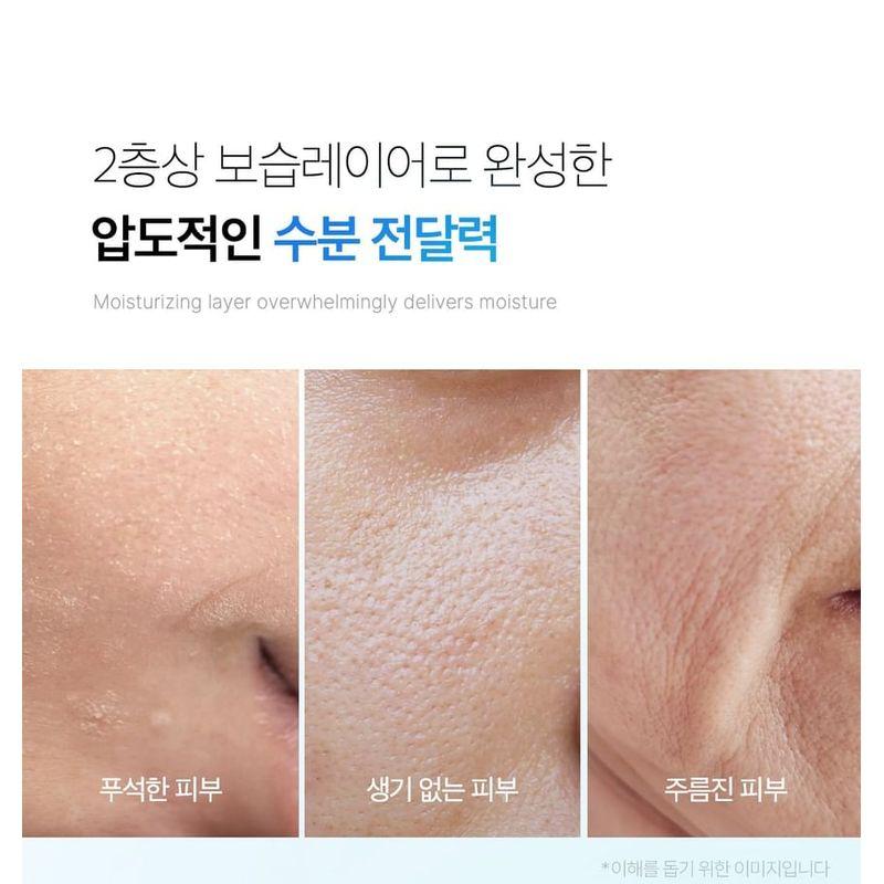Medicube Hyaluronic Multi Peptide Serum