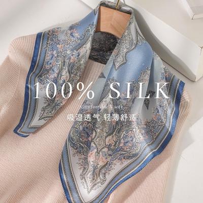 100% Pure Silk Square Scarf Women Floral Print Lightweight Neck Elegant Accessory In 53x53cm