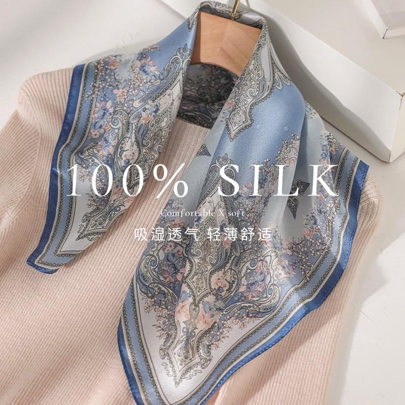 100% Pure Silk Square Scarf Women Floral Print Lightweight Neck Elegant Accessory In 53x53cm