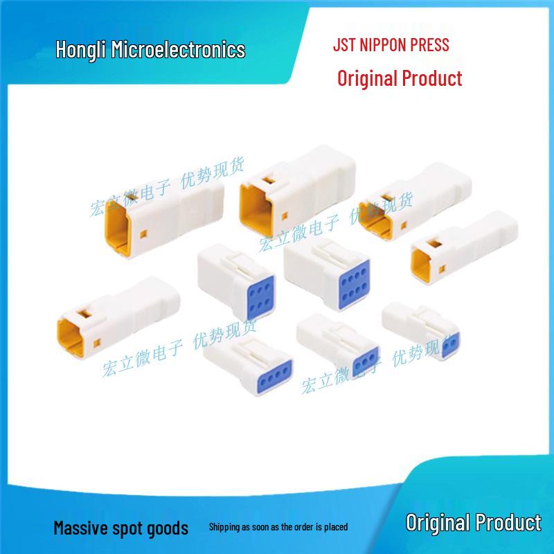 

06T-JWPF-VSLE-D JST Genuine Automotive Waterproof Connector