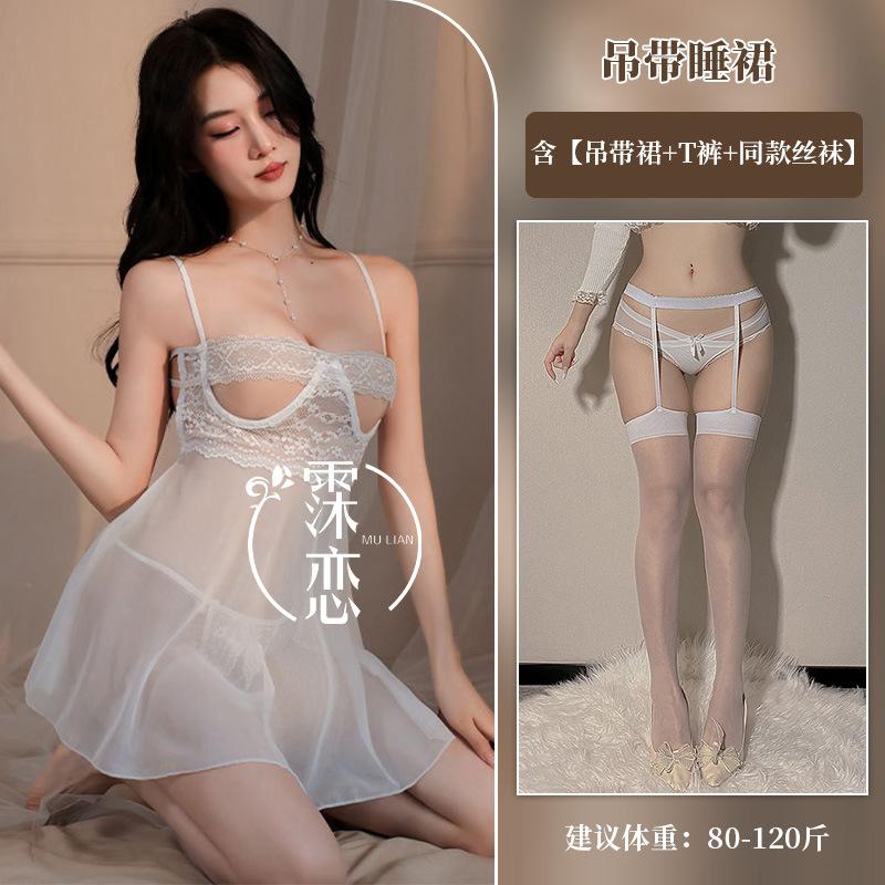 Sexy Mesh See-through Lace Erotic Underwear Hollow Breast Suspender Free Open Gear Uniform