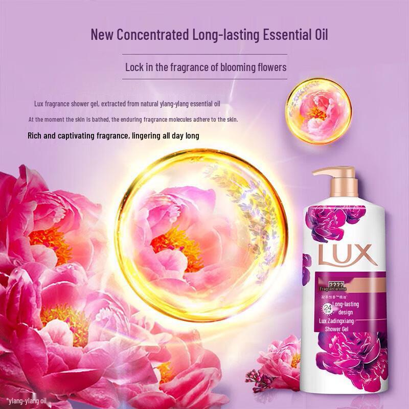 Lux Peony Scent Aromatic Body Wash
