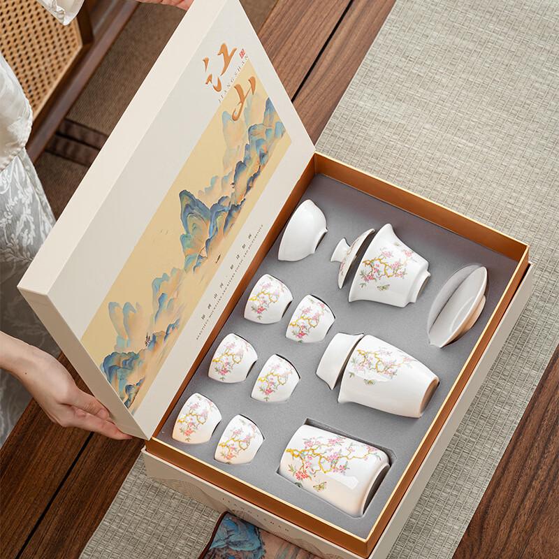Xunyi Wisteria Ink Landscape White Porcelain Tea Set