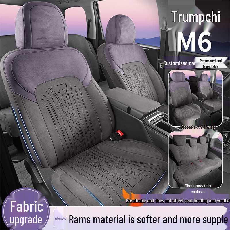 2025 Trumpchi M6 Full Coverage Seat Cushion Covers - Four Seasons Saddle Pad