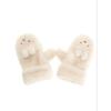 Used Merry Jenny X Miffy Mittens