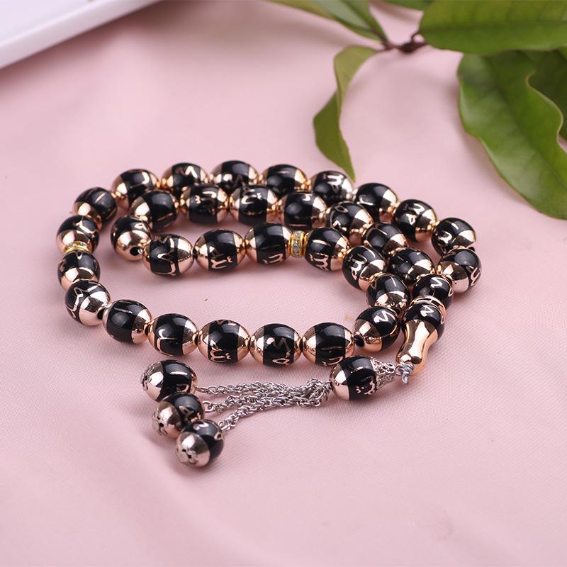 Multi-color Acrylic 33 Bead Arabic Prayer Counter