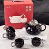 Household Ceramic Teapot and Cup Set Creative Home Tea Set Living Room Water Cup Kettle