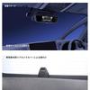 Alpine 40 series Alphard Vellfire exclusive digital mirror with drive recorder mirror replacement type rear camera rear camera cover (ALPINE) /