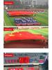 Extra Large Five-Star Red National Flag for Sports and Events