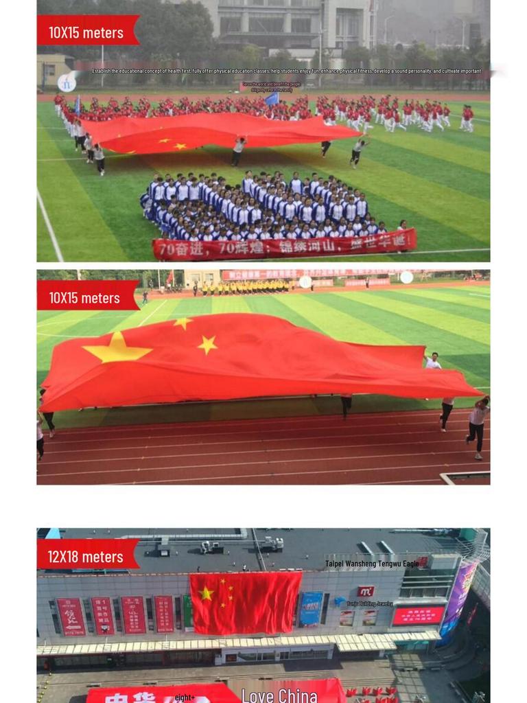 Extra Large Five-Star Red National Flag for Sports and Events