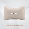 Car Seat Neck Headrest Waist Cushioning Ice Silk Pillow For Hyundai Palisade Bayon Tucson Inster NEXO Creta i30 i20 i10 Grandeur TT33
