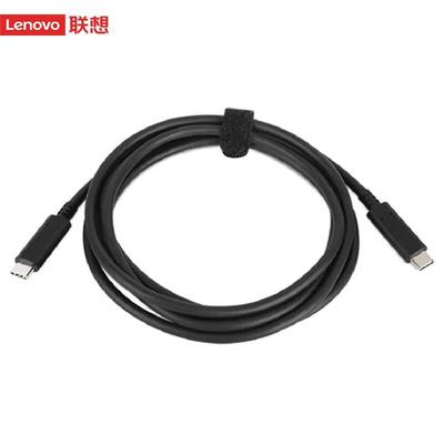 Lenovo Thinkplus Type-C Power Adapter Cable