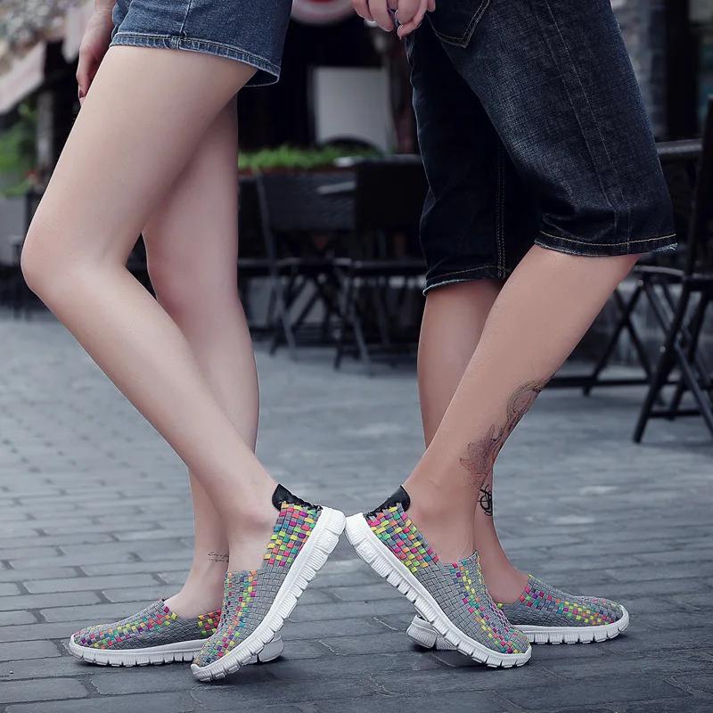  Casual Women Flat Shoes Weave Woman Shoe Soft Sole Sweethearts Slip-on Girls Shoes Comfortable Colorblock Lattice Loafers