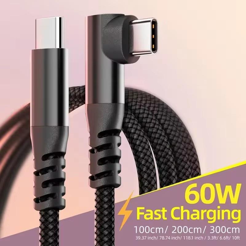 1PC USB C Cable 1M 2M 3M 10FT USB C Data Transfer 60W PD Fast Charging Cable for iPhone 15 16 Plus 17Pro Max