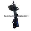 54661O3000 Automotive Shock Absorber: Modern Suspension Component 54661-O3000.