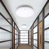 FSL LED Microwave Radar Motion Sensor Ceiling Light