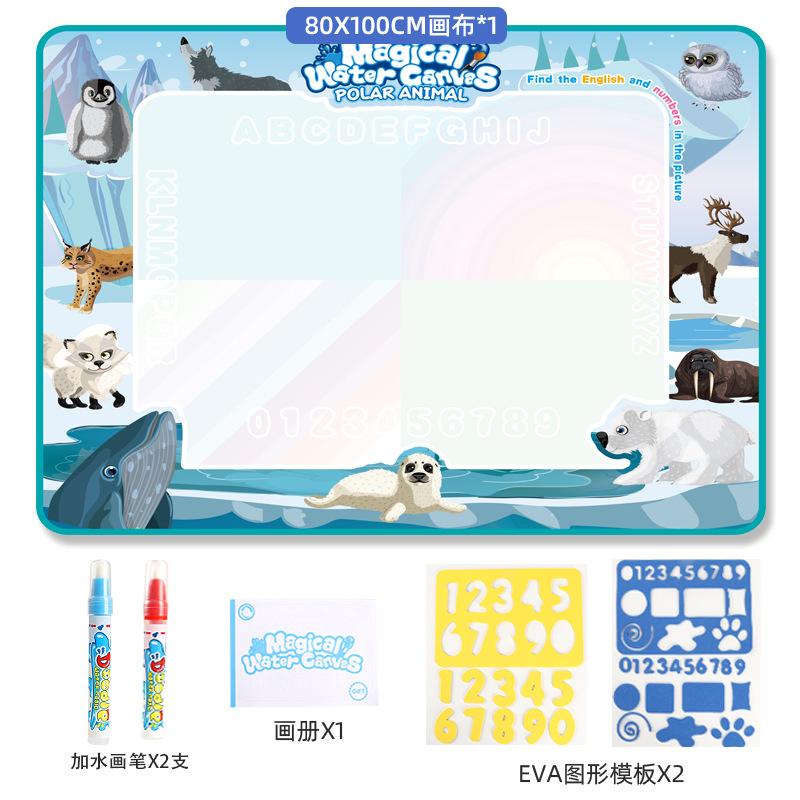 Children'S Water Canvas Graffiti Carpet Non Dirty Hands Water Drawing Repeatable Graffiti Interactive Toy