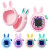 Silicone Soft Shell Protective Case for Tamagotchi Paradise Electronic Pet Game Accessories