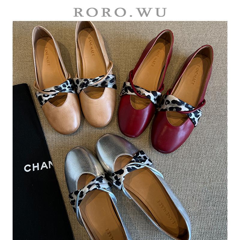 Sheepskin version~ Round head ballet flat leather shoes, shallow mouth single shoes, women's versatile French gentle wind Mary Jane shoes