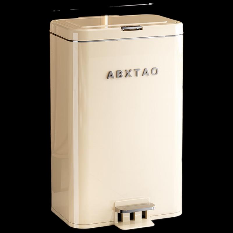 Большая металлическая кухонная мусорка Anbixing