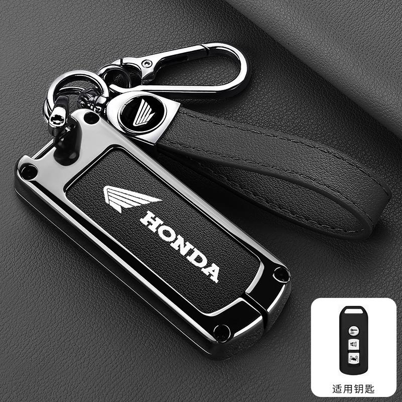 Zinc Alloy Car Key Case Cover Holder For Honda Forza 125 300 350 750 ADV Pcx 125 Xadv Super Cup SH150i SH300 Sh125 XAV Xlov