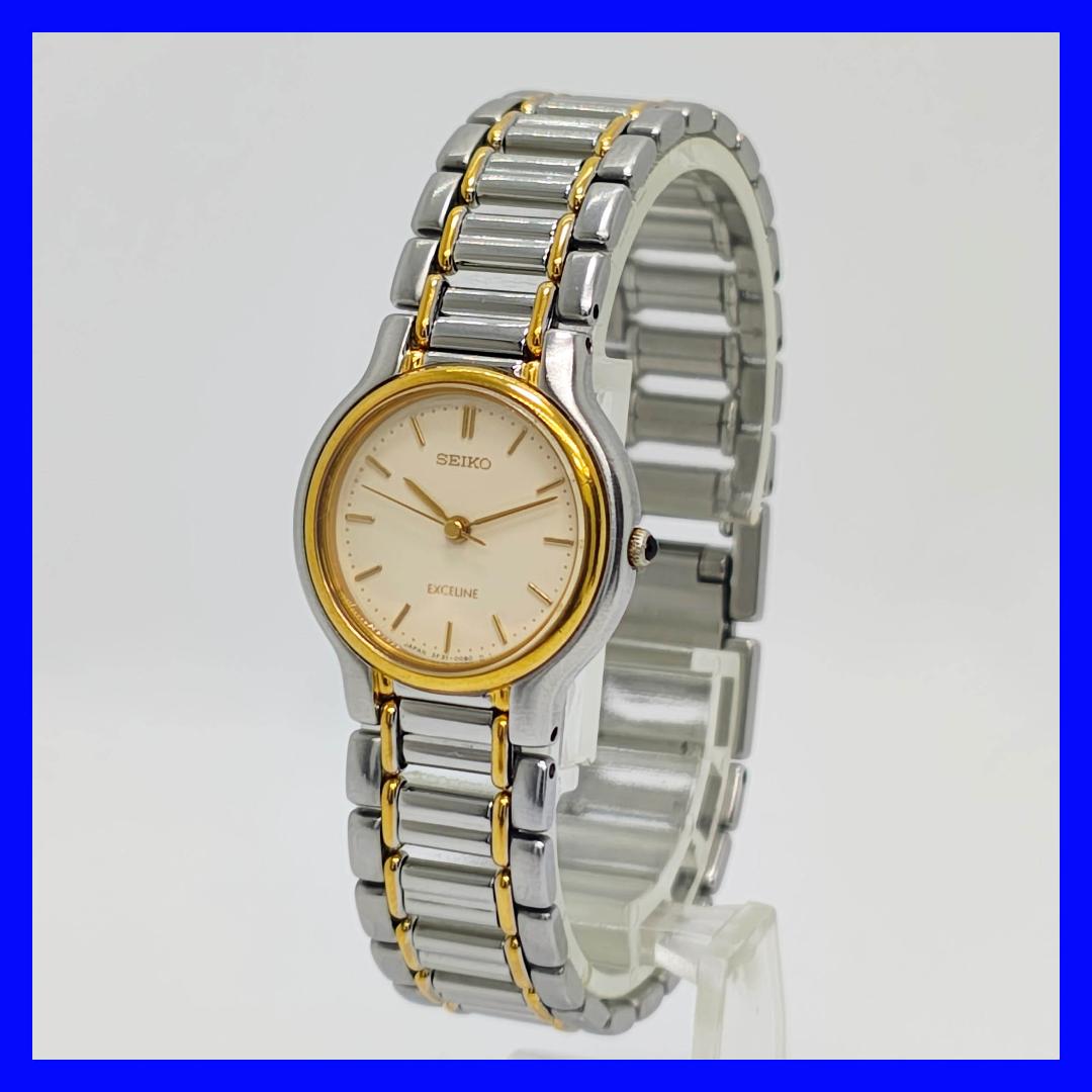 

[USED] 483 Free Shipping Working SEIKO EXCELINE Wristwatch (Quartz)