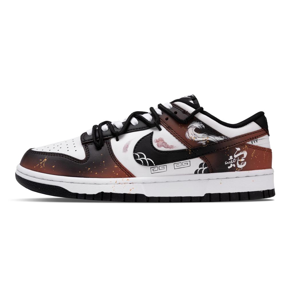 Nike Dunk Serpent Šťastné Odolné proti oděru Lehké Nízké Skateboardové boty Unisex Černá Červená DD1391-100(Tým244-)