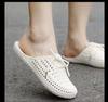 Summer new slippers women's bag head hollow cool slippers women's flat bottom outdoor wear indoor non-slip soft sole casual hole shoes