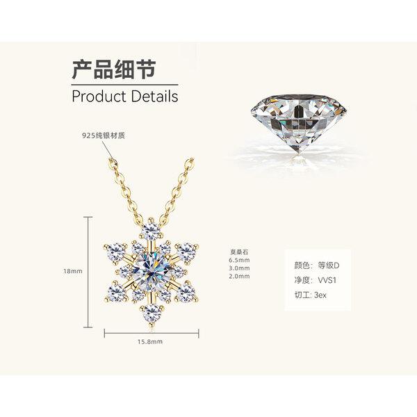 Silvere Glam The Charming New Ins Style In Silver And The Snowflake Moissanite Necklace S925 Sterling Silver Collarbone Chain