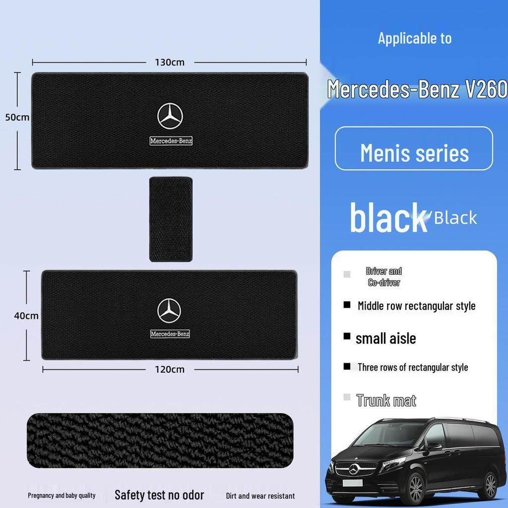 Mercedes-Benz V-Class Carpet: Custom Fit for V260, V300, and Interior Modifications