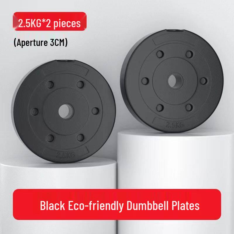 Universal Rubber-Coated Weight Plates for Home Fitness & Weightlifting