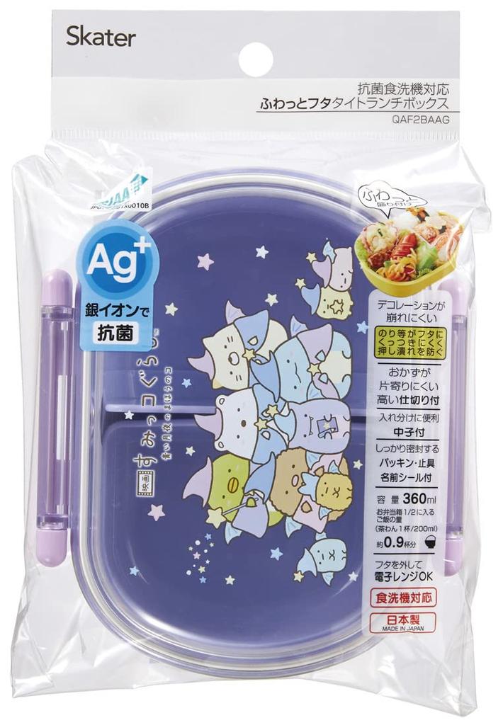 Skater Bento Box Lunch Box Movie Sumikko Gurashi 2 360ml Made In Japan Children's QAF2BAAG-A