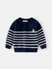 Striped Boys' Knit Top - 2025 Spring Collection