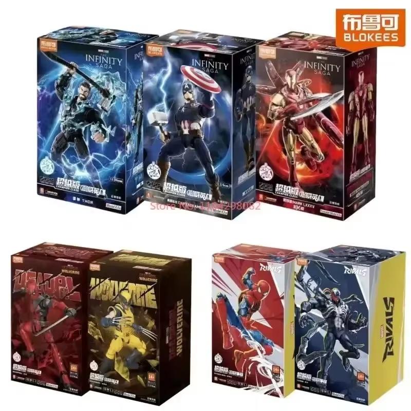 Heroes Champion Class PENI PARKER SP//DR SUIT Spider-Man Iron Man Captain America Model Action Figure Toy Gift