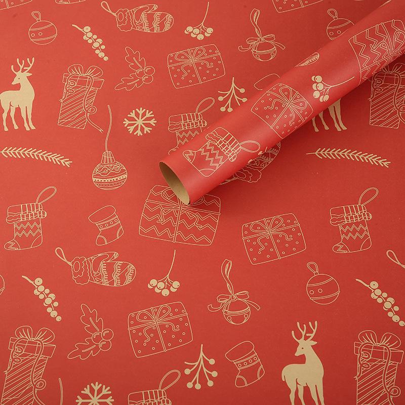 Christmas Tree & Elk Gift Wrap - Thick Coated Paper