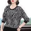Round Neck Pullover Sweatshirt for Women New Spring and Autumn Loose and Versatile Printed Bottoming Shirt Top
