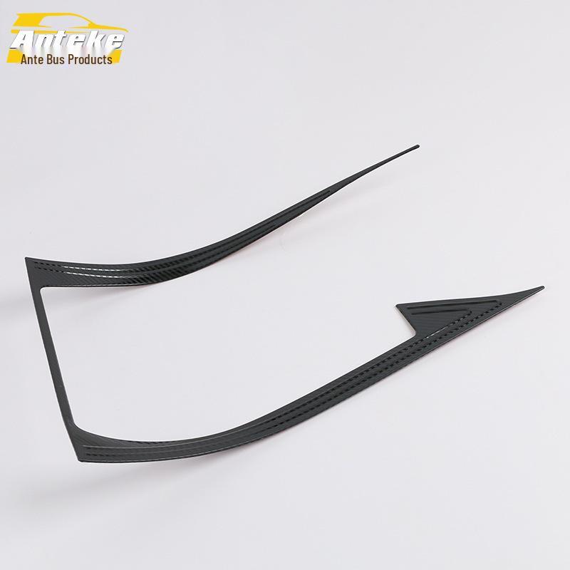 Upgrade for 19 Avalon: U-shaped bright trim strip and shift console water cup sticker.