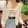 Women Knitted Cardigan Sweater Coat Loose Top New Style