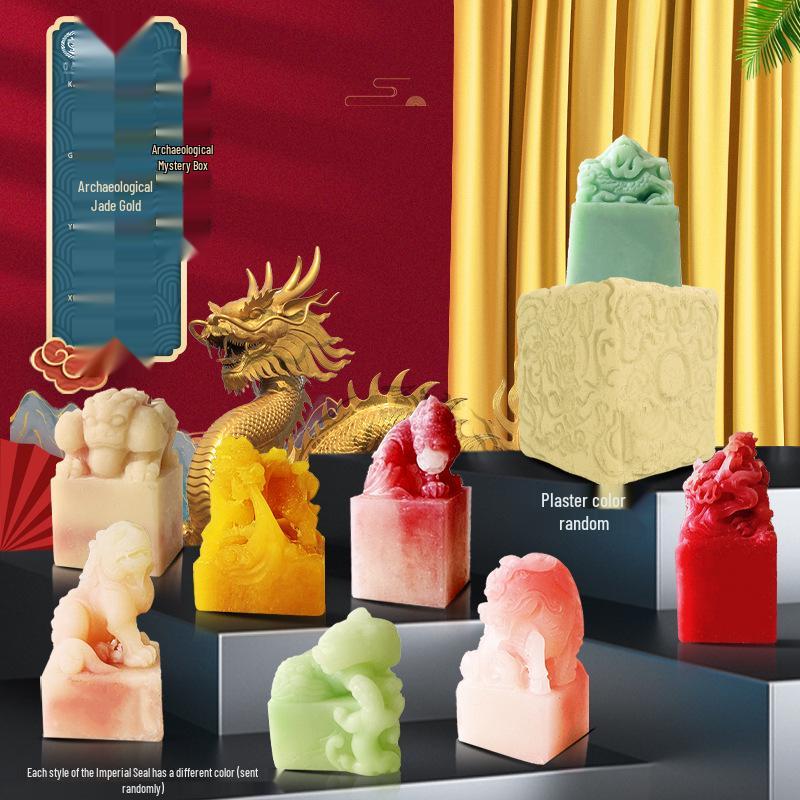 Kids Archaeological Excavation Toy: Jade Seal Museum Blind Box